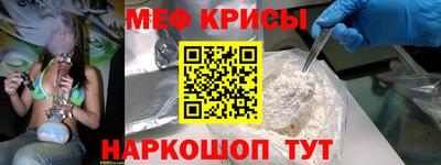 сатива Ленинск-Кузнецкий