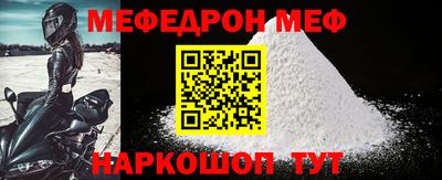 героин Бугуруслан