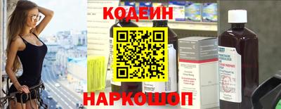 героин Бугуруслан