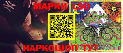 героин Бугуруслан