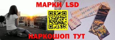 кокаин колумбия Бузулук