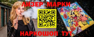 героин Бугуруслан