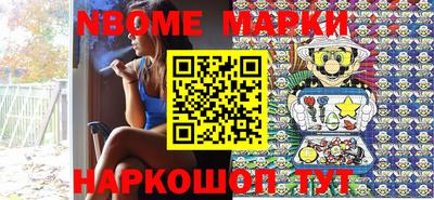кокаин колумбия Бузулук