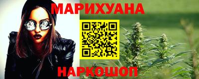 кокаин колумбия Бузулук