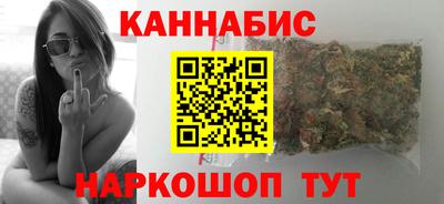 молекула духа Будённовск