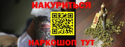 кокаин колумбия Бузулук