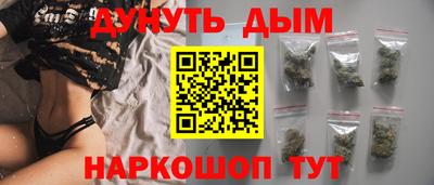 кокаин колумбия Бузулук