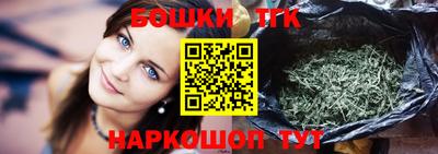 героин Бугуруслан