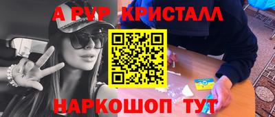 кокаин колумбия Бузулук