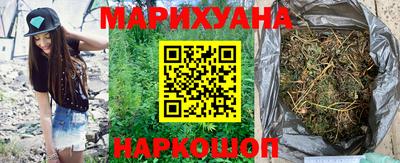 героин Лесной