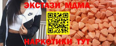 кокаин колумбия Бузулук