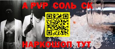 кокаин колумбия Бузулук