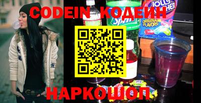 кокаин колумбия Бузулук