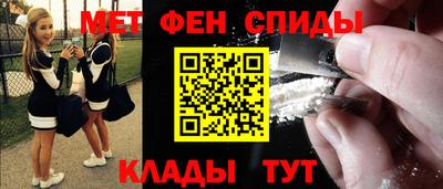 кокаин колумбия Бузулук