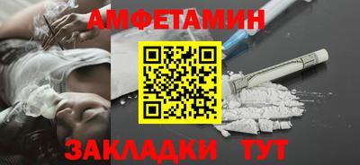 героин Бугуруслан