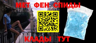героин Бугуруслан