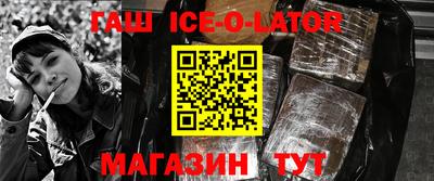 кокаин колумбия Бузулук