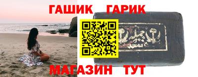кокаин колумбия Бузулук