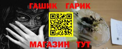 героин Бугуруслан