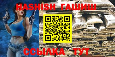 кокаин колумбия Бузулук