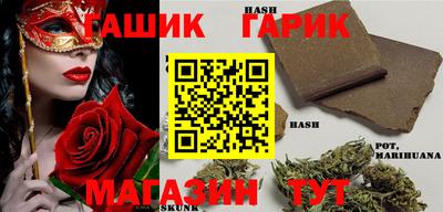 твердый Лениногорск